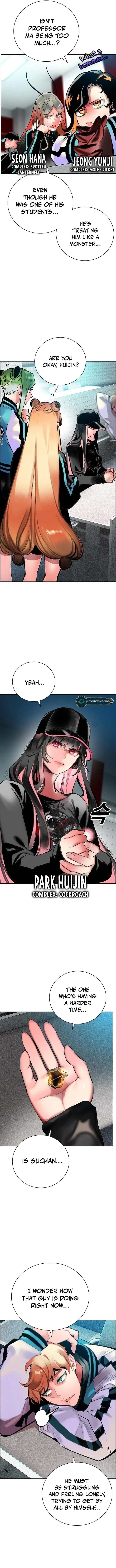 Read Jungle Juice Chapter 98 - junglejuicemangafree.com | High Quality Manga Image 19