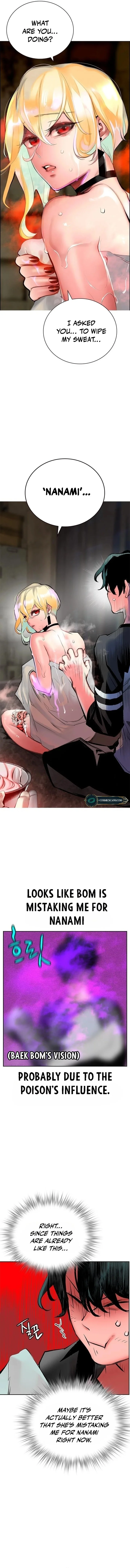 Read Jungle Juice Chapter 98 - junglejuicemangafree.com | High Quality Manga Image 21