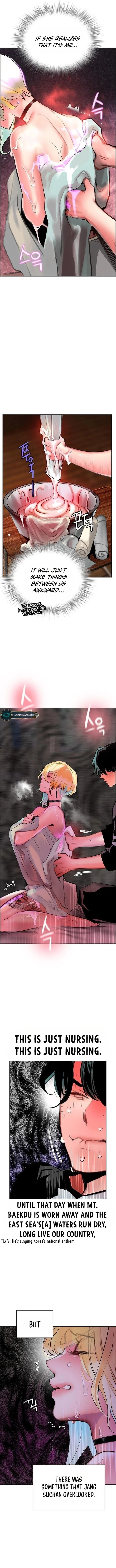 Read Jungle Juice Chapter 98 - junglejuicemangafree.com | High Quality Manga Image 22