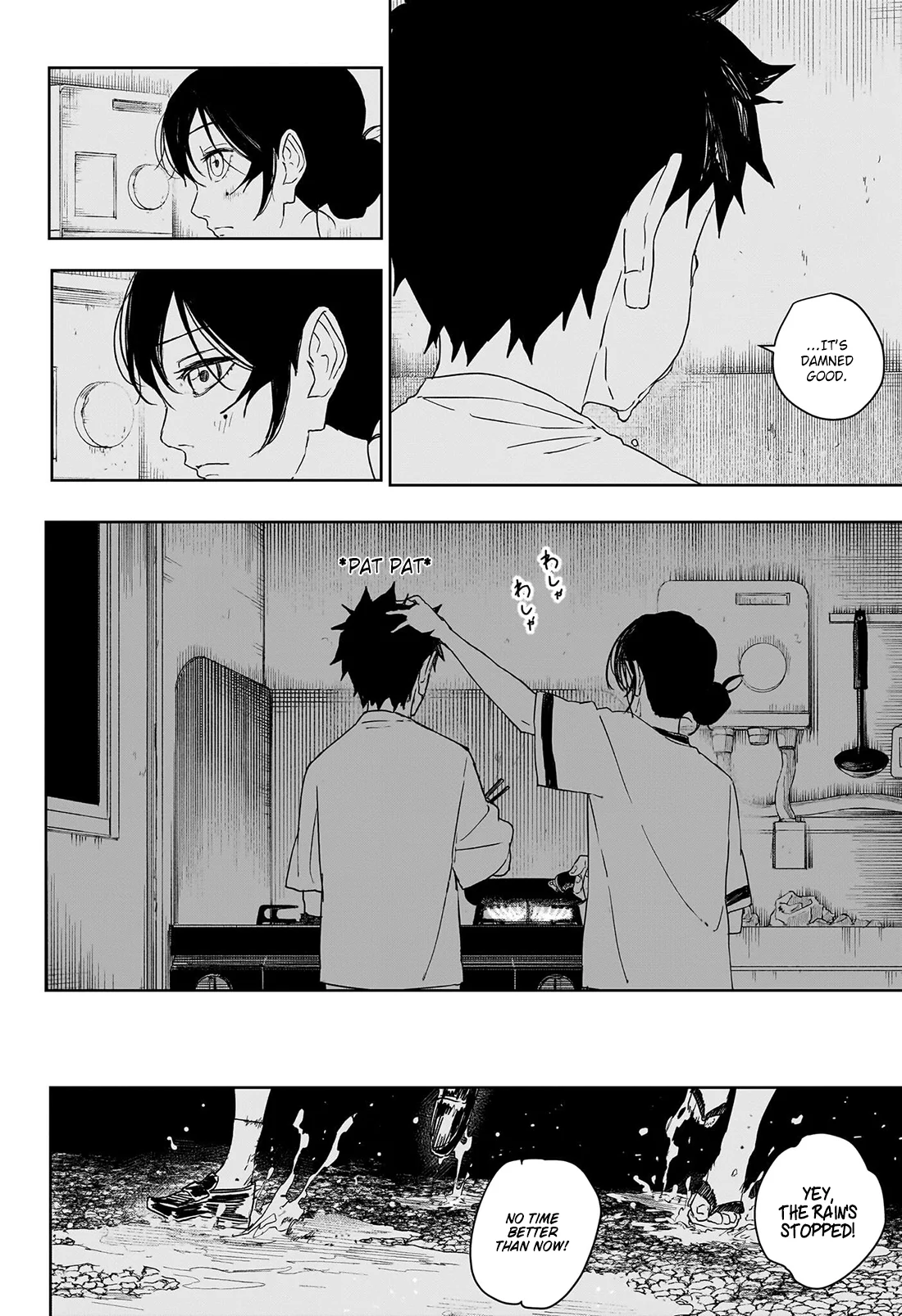 Read Kagurabachi - Chapter 126 - www.kagurabachimangafree.com | Image 16