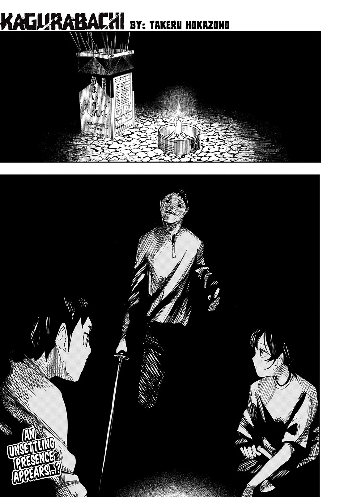 Read Kagurabachi - Chapter 127 - www.kagurabachimangafree.com | Image 1