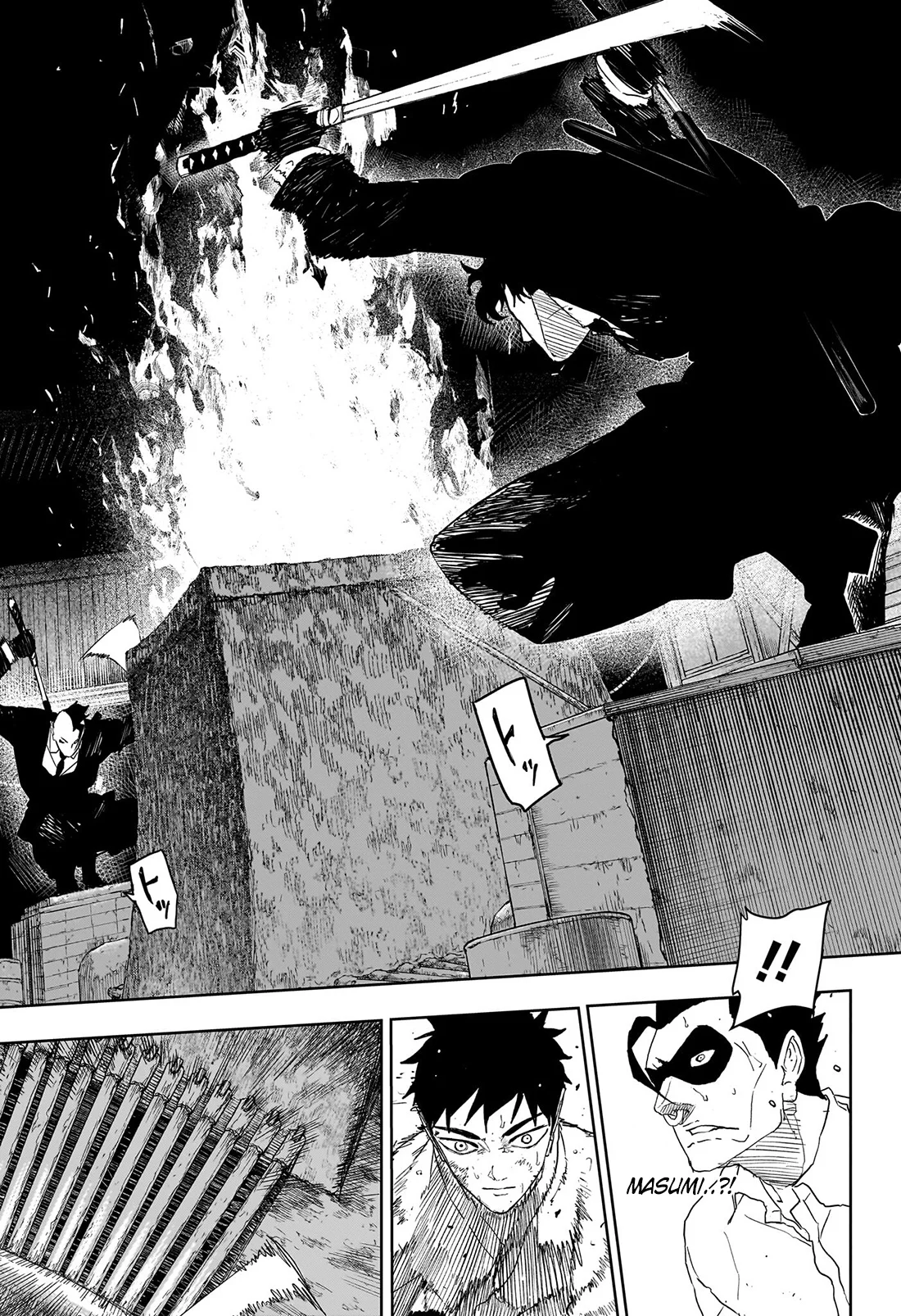 Read Kagurabachi - Chapter 127 - www.kagurabachimangafree.com | Image 13