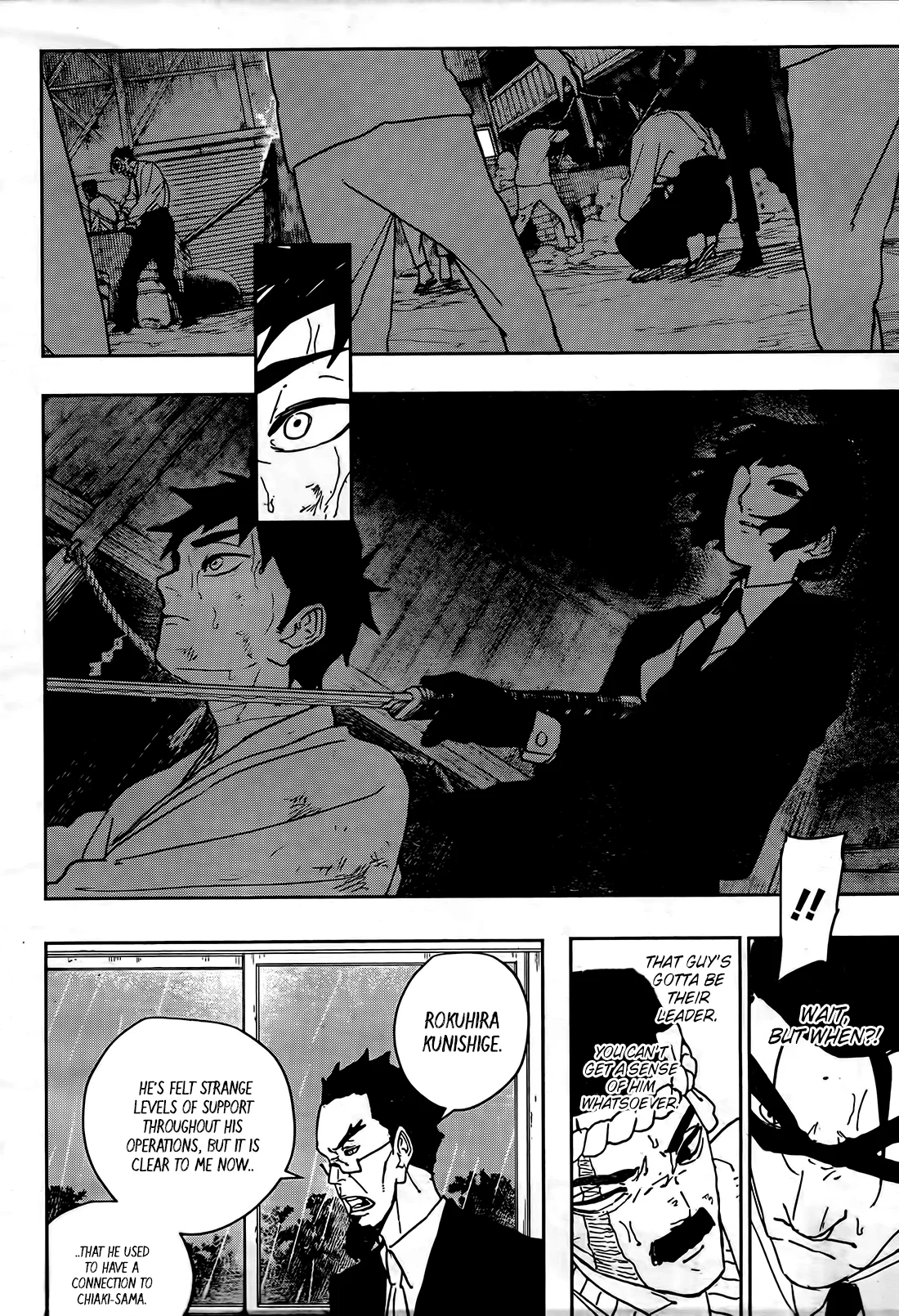 Read Kagurabachi - Chapter 128 - www.kagurabachimangafree.com | Image 6