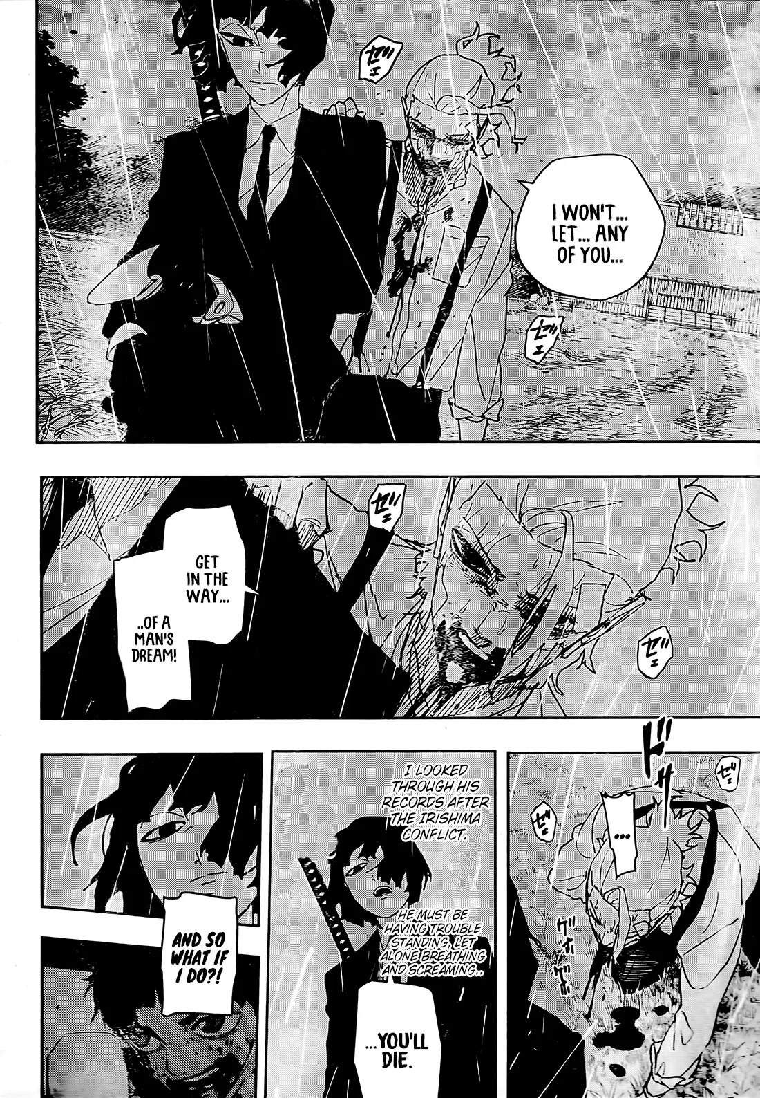 Read Kagurabachi - Chapter 128 - www.kagurabachimangafree.com | Image 12