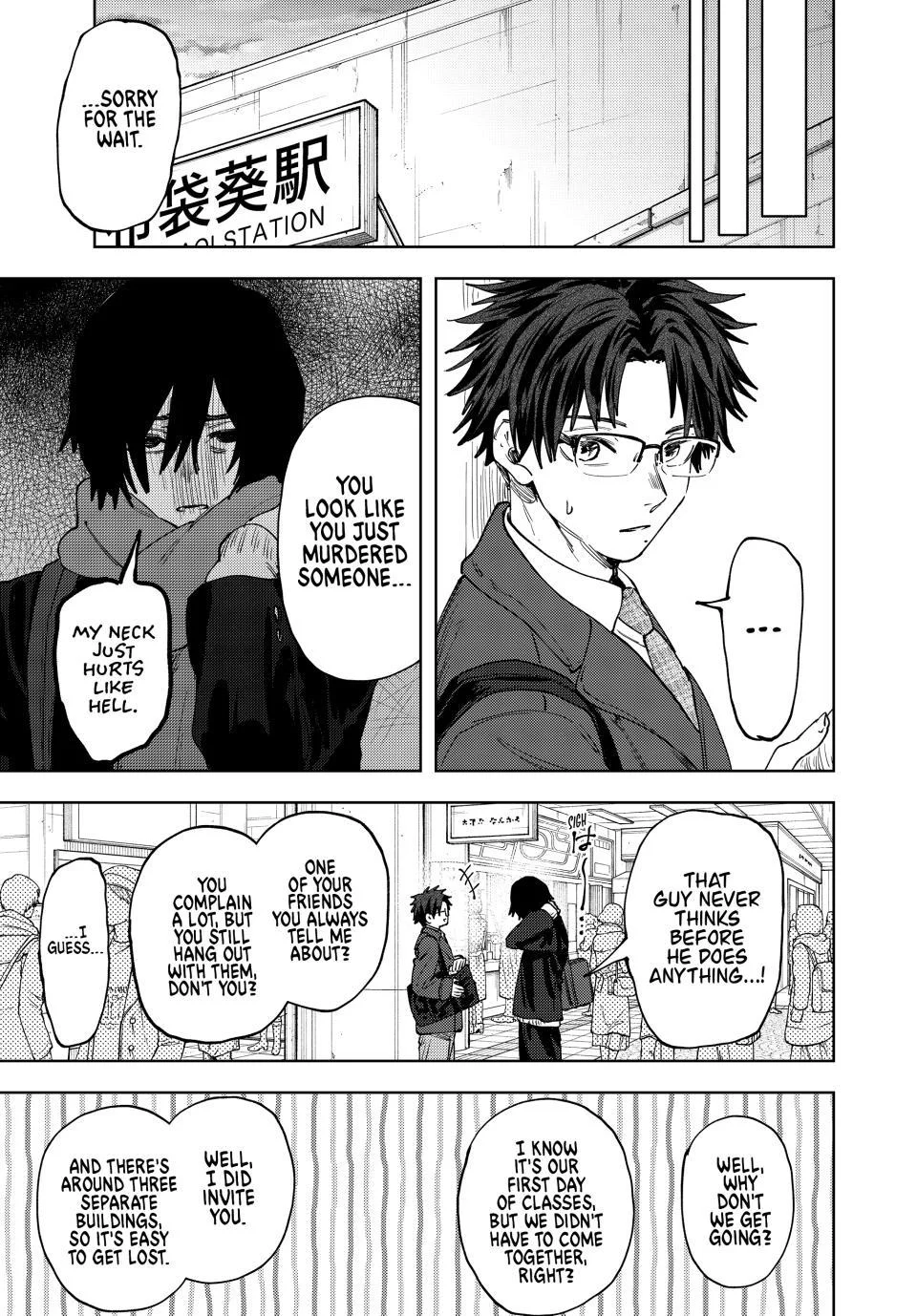 Read Kaoru Hana Wa Rin To Saku - Chapter 198 - kaoruhanawarintosaku.net | Image 7