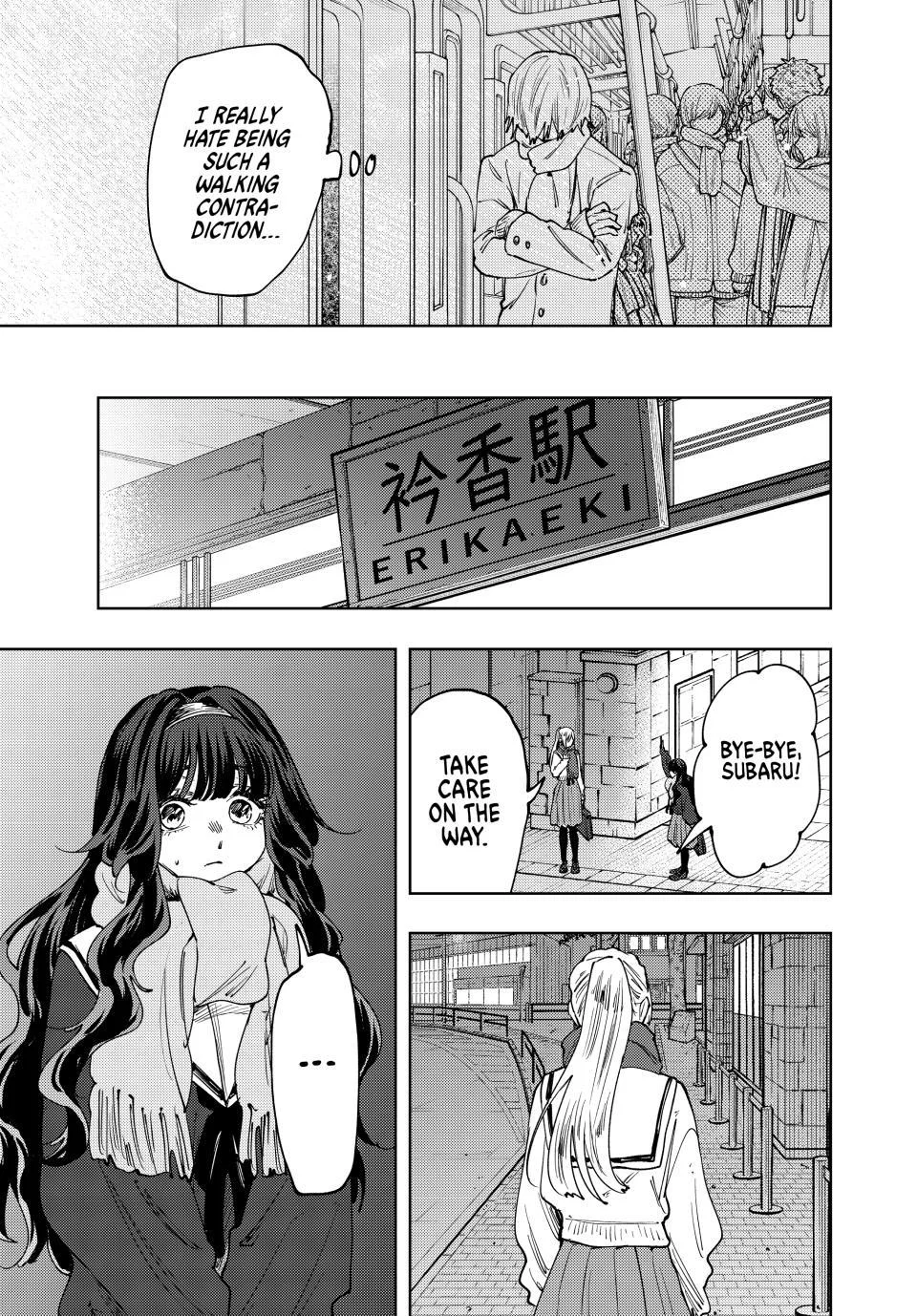 Read Kaoru Hana Wa Rin To Saku - Chapter 198 - kaoruhanawarintosaku.net | Image 19