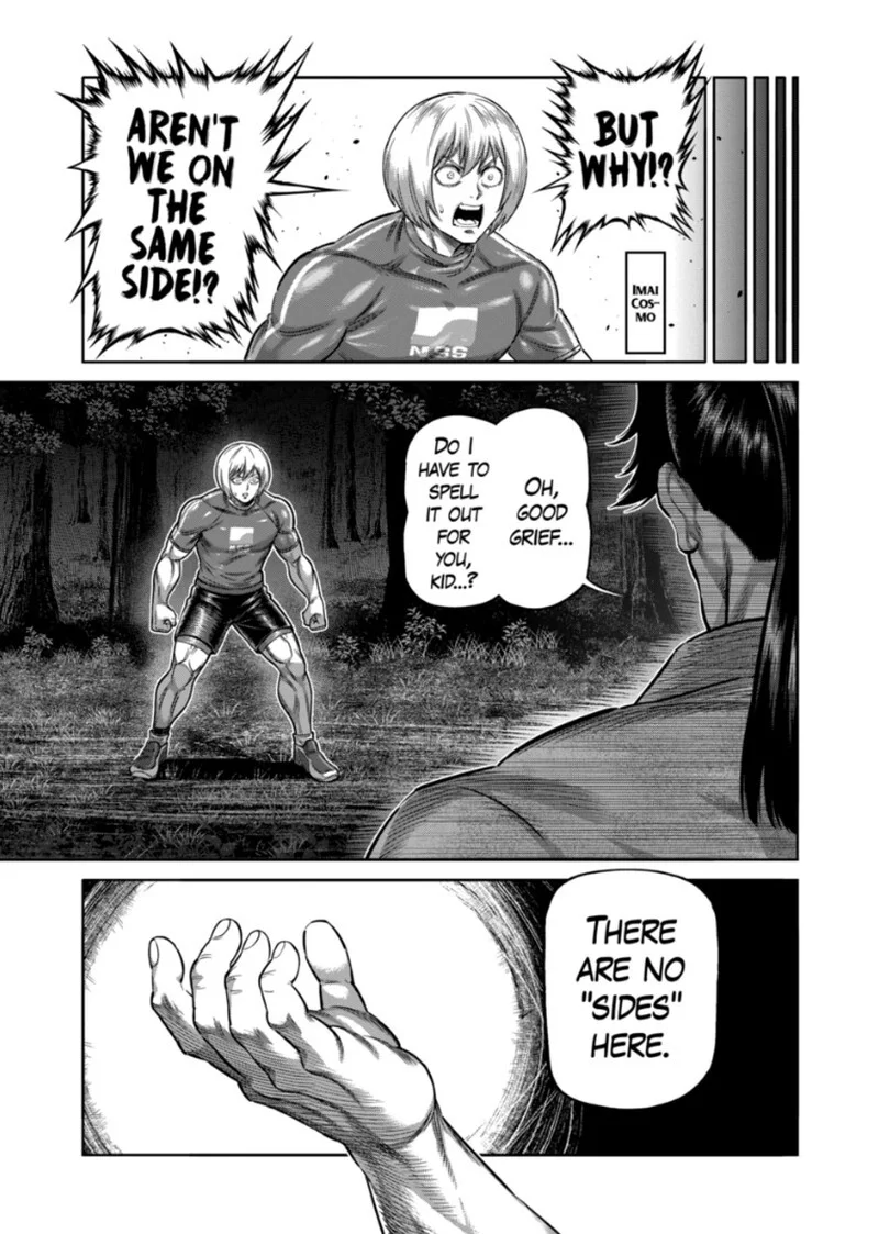 Read Kengan Omega - Chapter 359 - www.kenganomegafree.com | Image 12