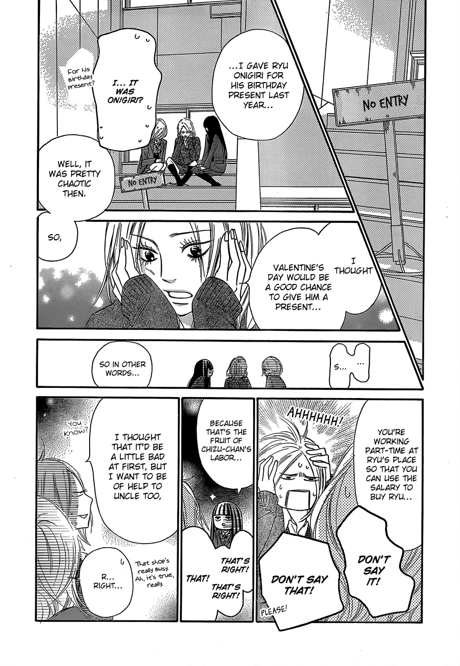 Read Kimi Ni Todoke - Chapter 81 - www.readkiminitodoke.com | Image 1