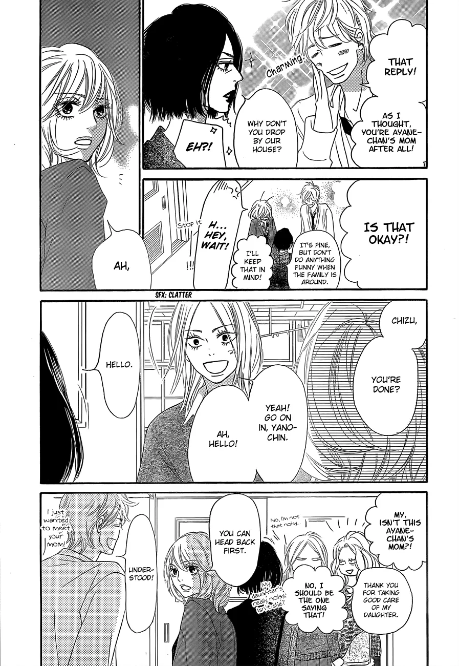 Read Kimi Ni Todoke - Chapter 81 - www.readkiminitodoke.com | Image 13