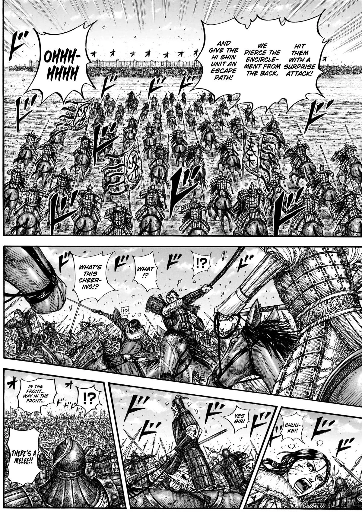 Chapter 882 — Page 12