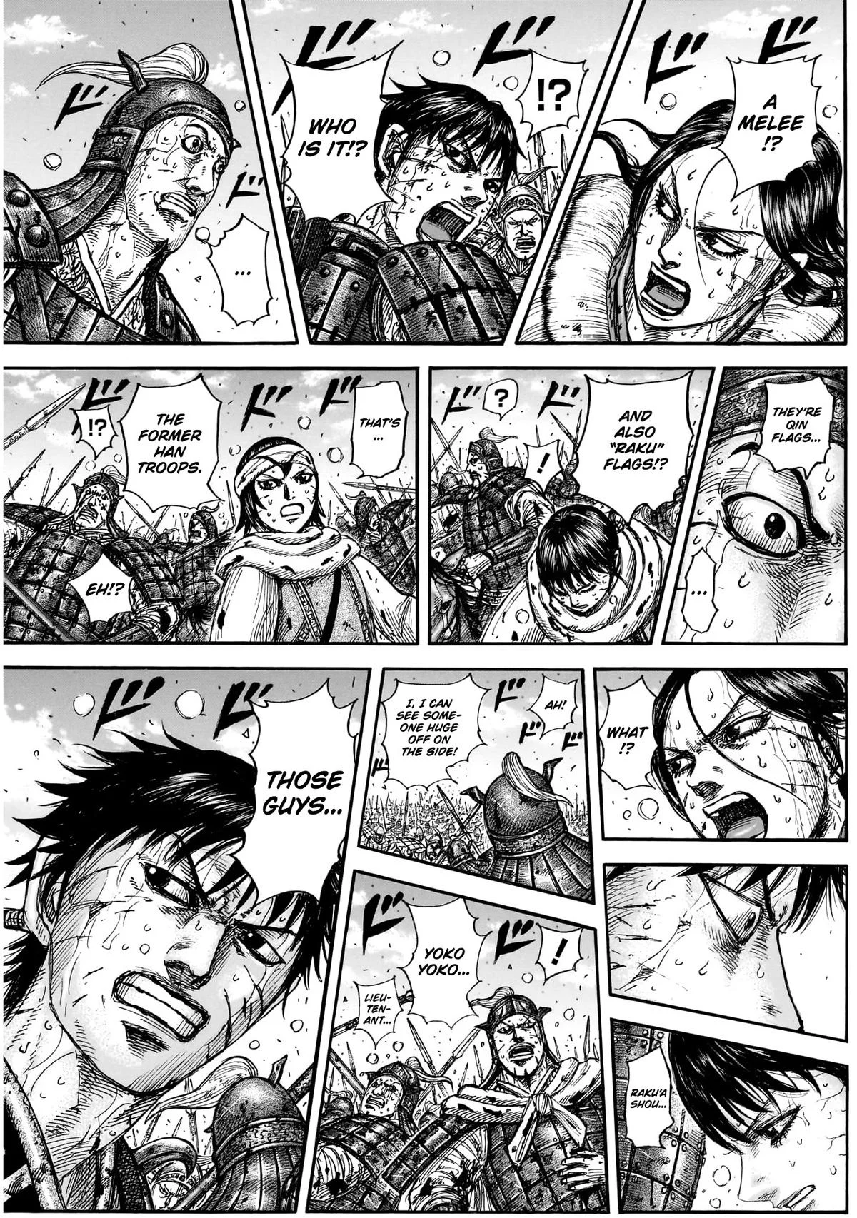Chapter 882 — Page 13