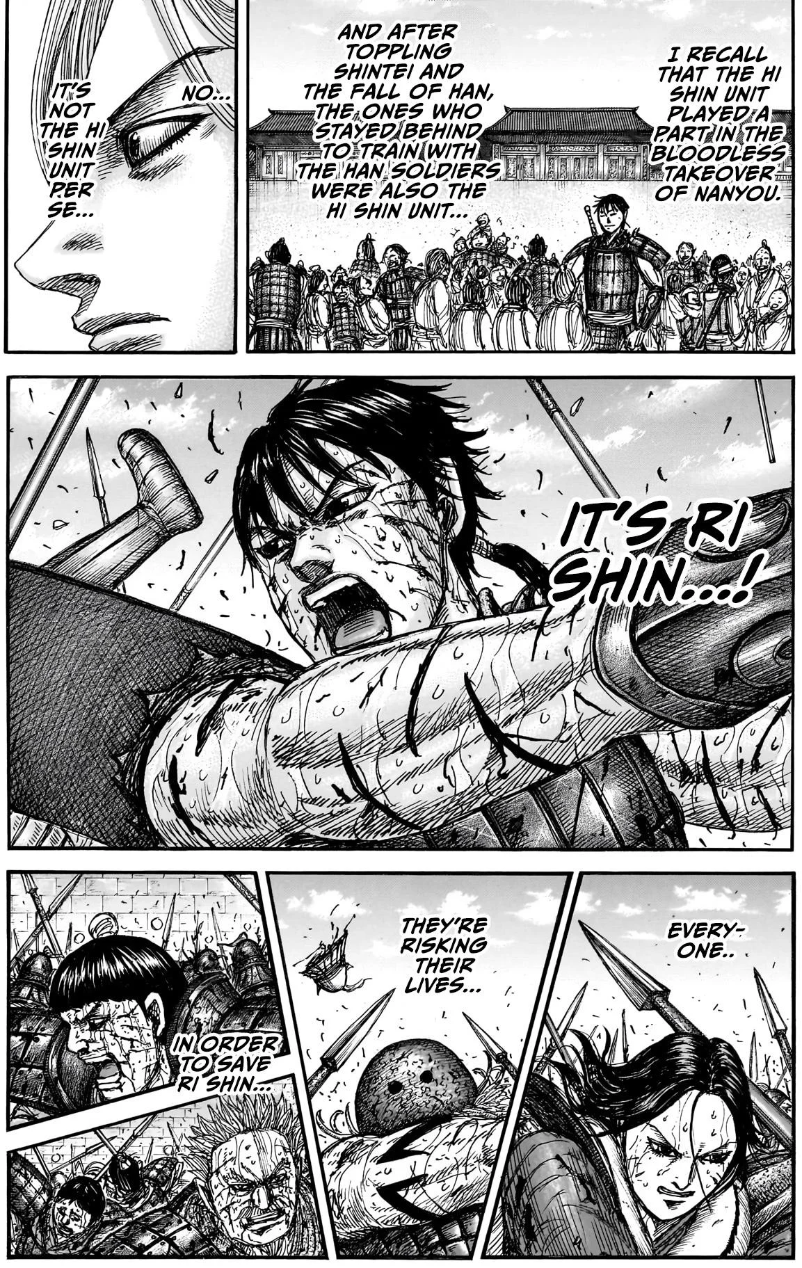 Chapter 882 — Page 16