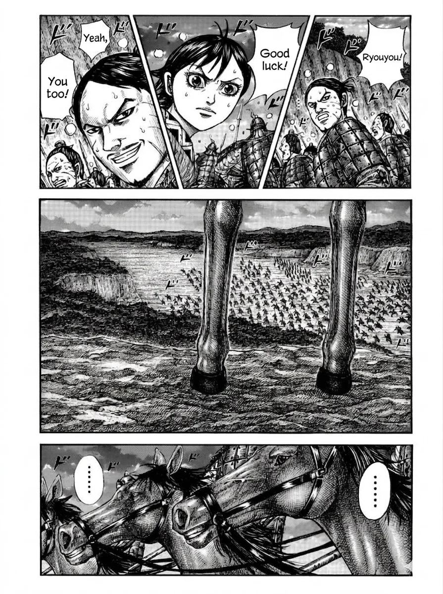 Chapter 885 — Page 7