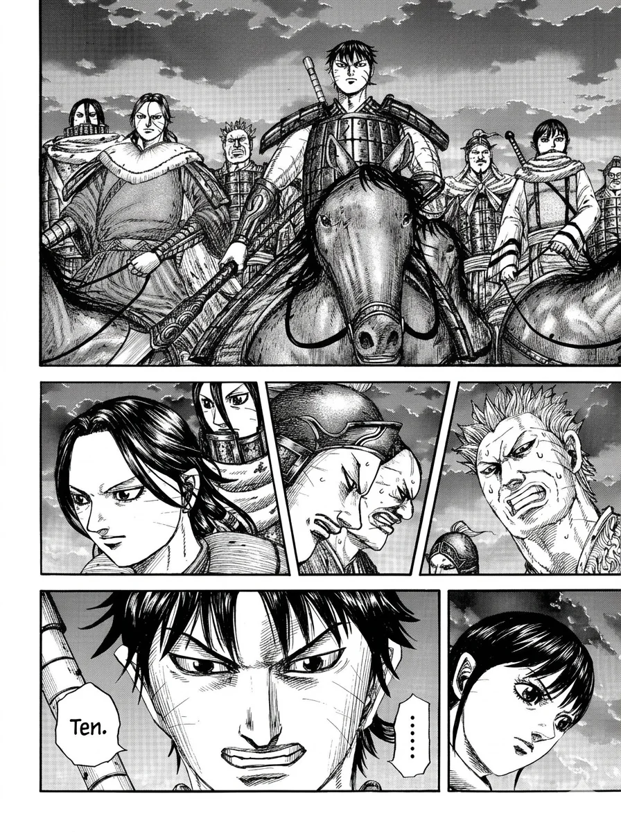 Chapter 885 — Page 8