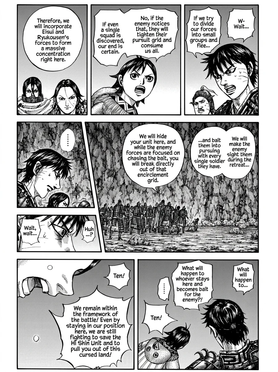 Chapter 885 — Page 10