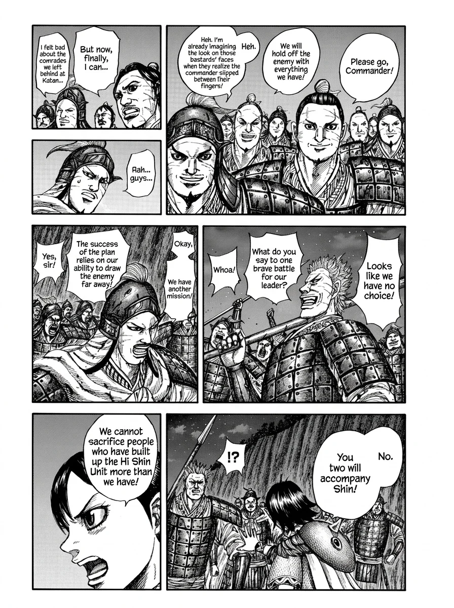 Chapter 885 — Page 12