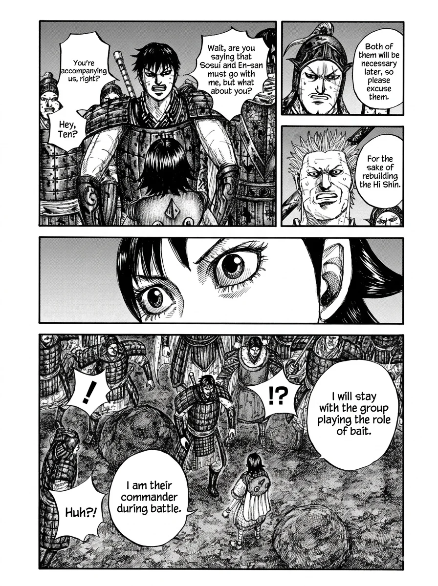Chapter 885 — Page 13
