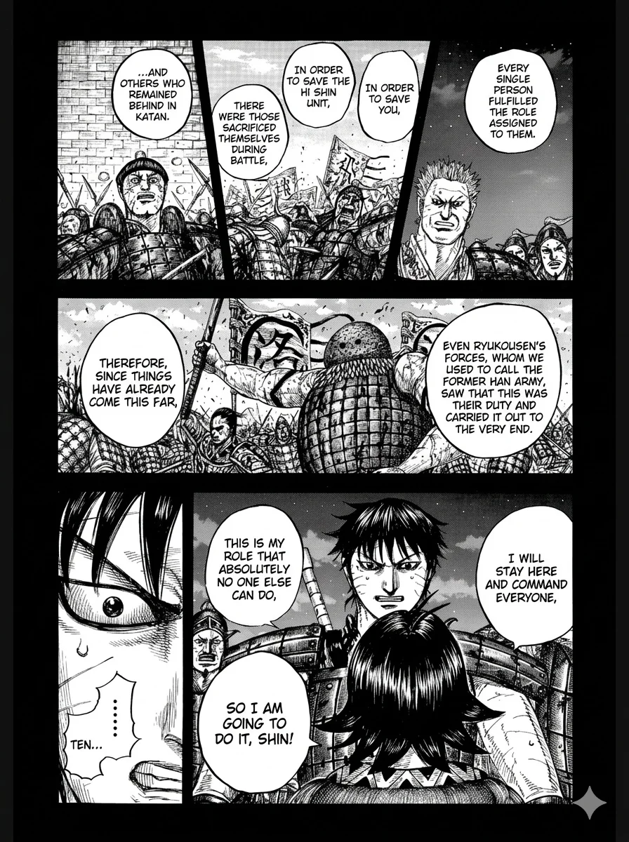 Chapter 885 — Page 15