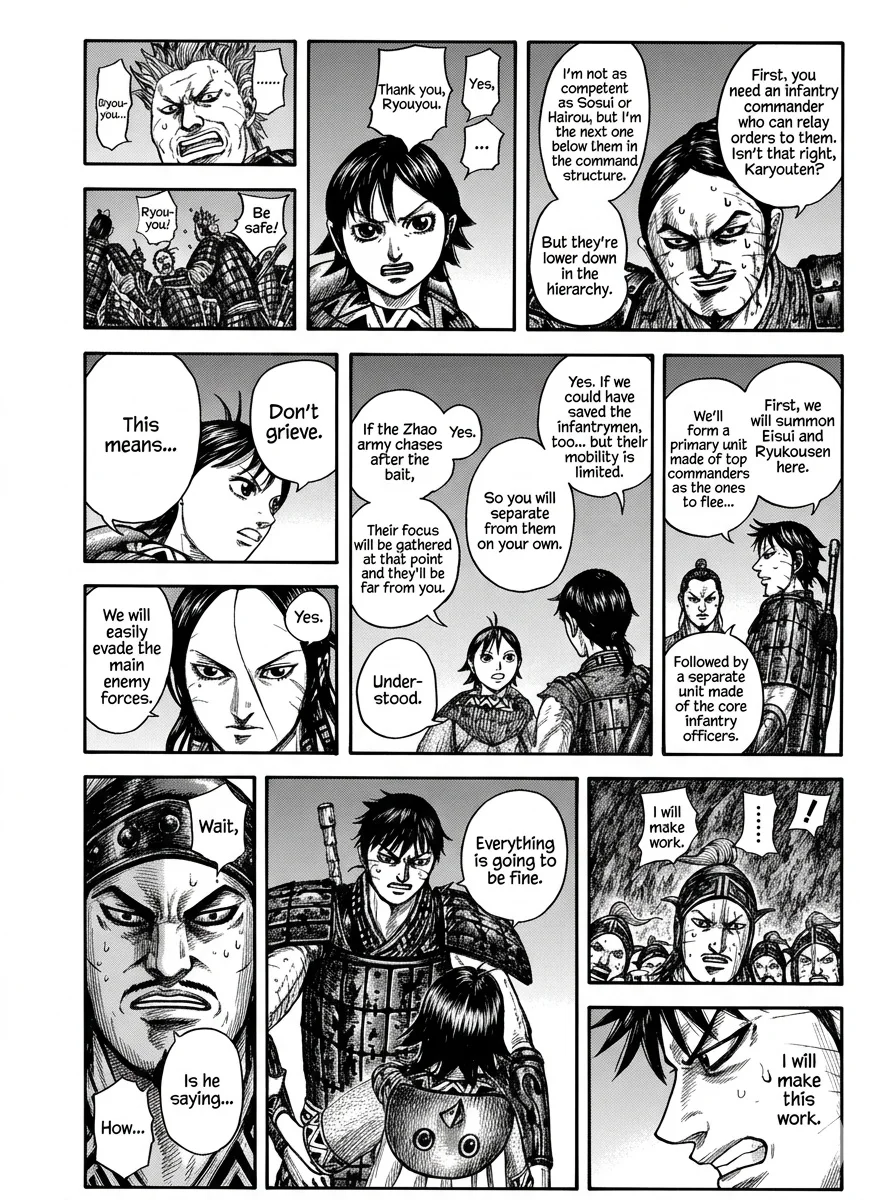 Chapter 885 — Page 17
