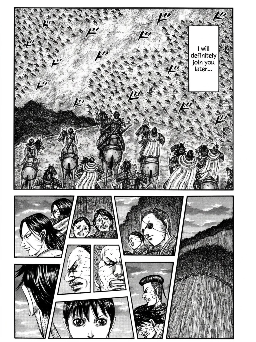 Chapter 885 — Page 18
