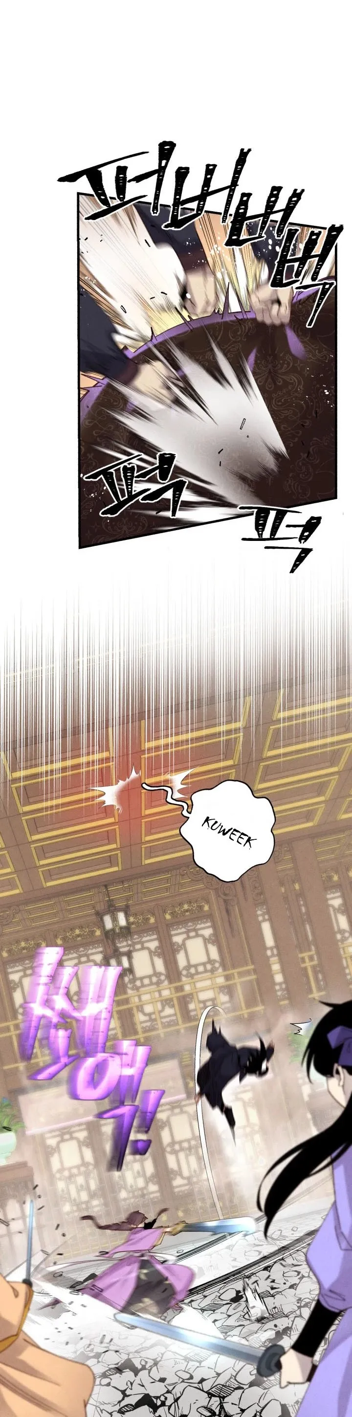 Read Lightning Degree - Chapter 108 - degreelightning.net | Image 12