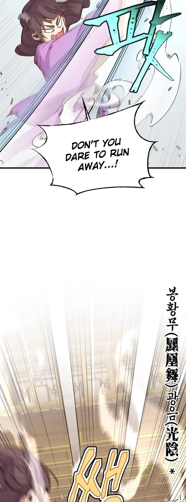 Read Lightning Degree - Chapter 108 - degreelightning.net | Image 22