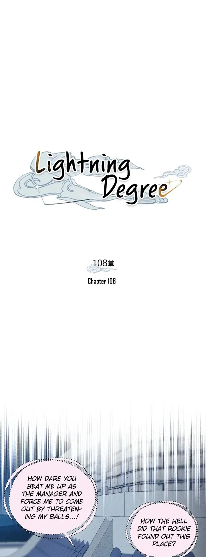 Read Lightning Degree - Chapter 108 - degreelightning.net | Image 25