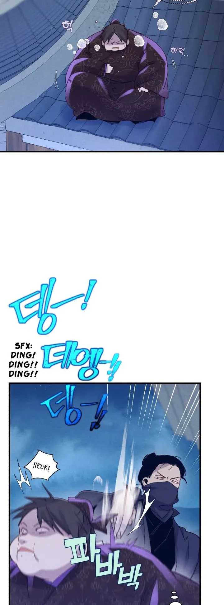 Read Lightning Degree - Chapter 108 - degreelightning.net | Image 26