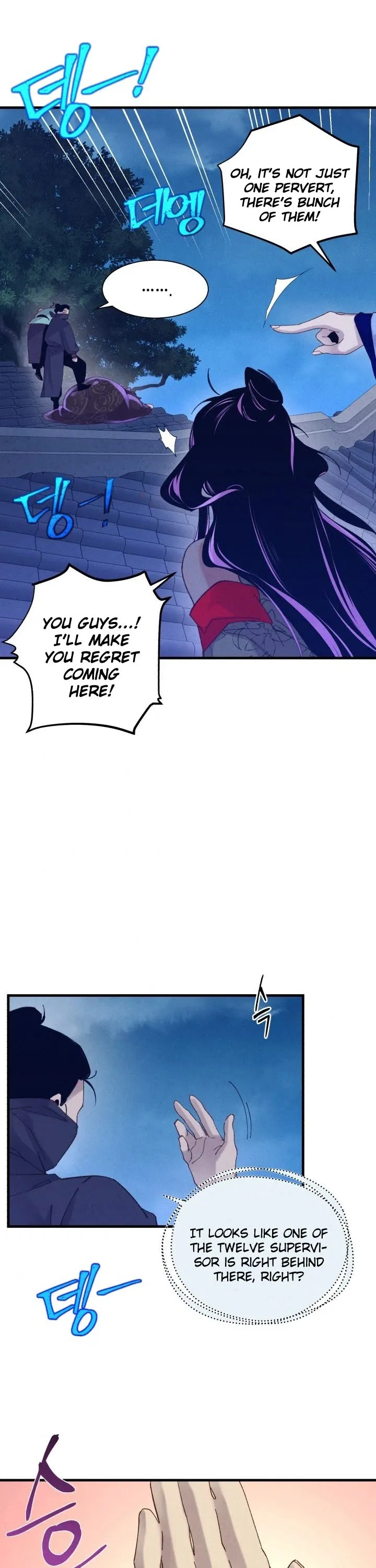 Read Lightning Degree - Chapter 108 - degreelightning.net | Image 28