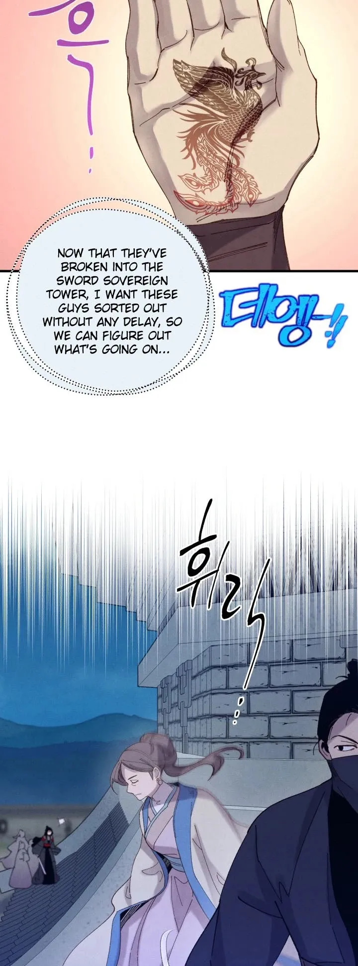 Read Lightning Degree - Chapter 108 - degreelightning.net | Image 29
