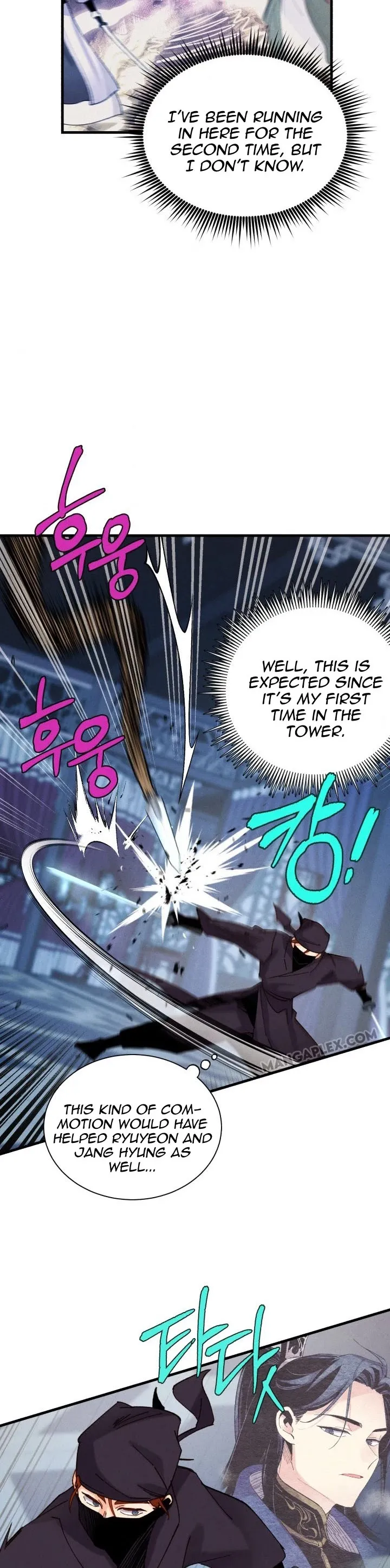 Read Lightning Degree - Chapter 108 - degreelightning.net | Image 37