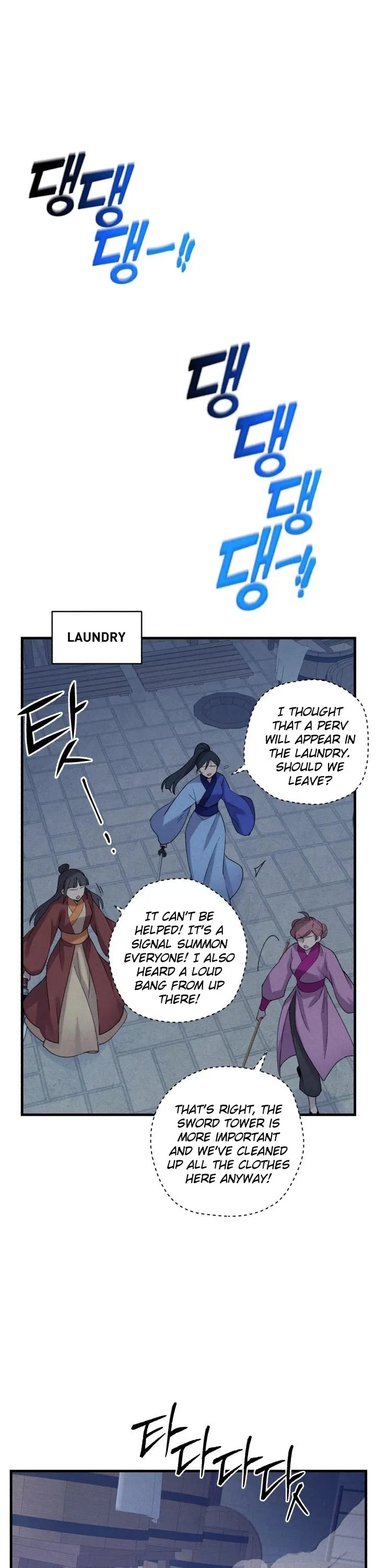 Read Lightning Degree - Chapter 108 - degreelightning.net | Image 42