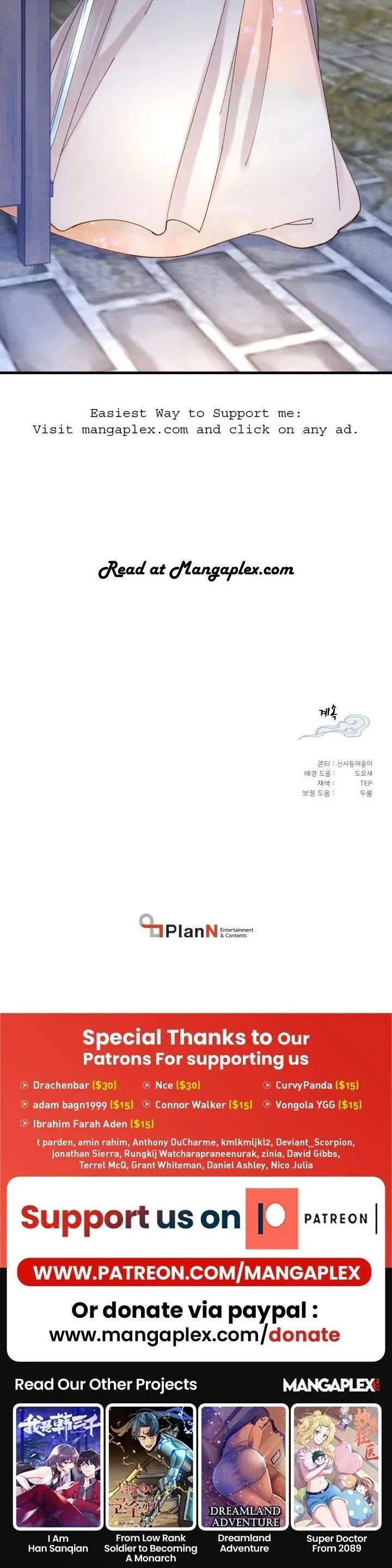 Read Lightning Degree - Chapter 108 - degreelightning.net | Image 49