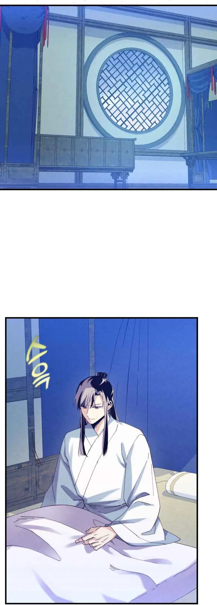 Read Lightning Degree - Chapter 139 - degreelightning.net | Image 25