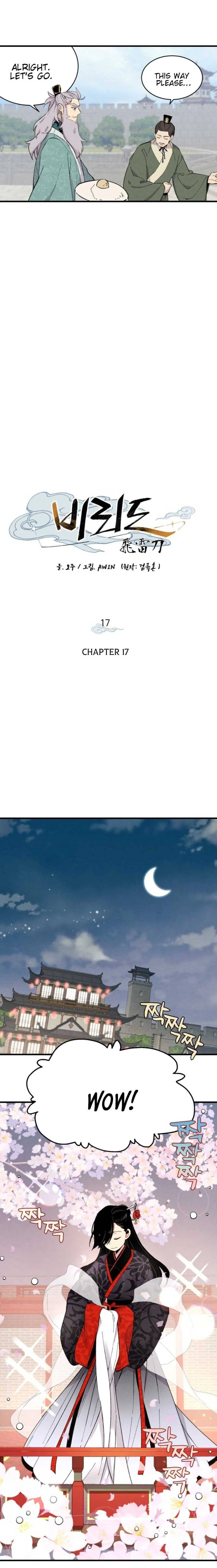Read Lightning Degree - Chapter 17 - degreelightning.net | Image 7