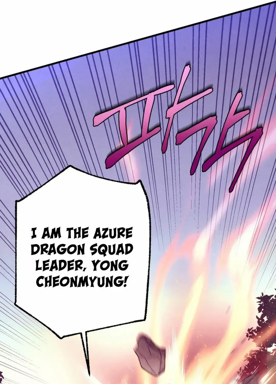 Read Lightning Degree - Chapter 180 - degreelightning.net | Image 44