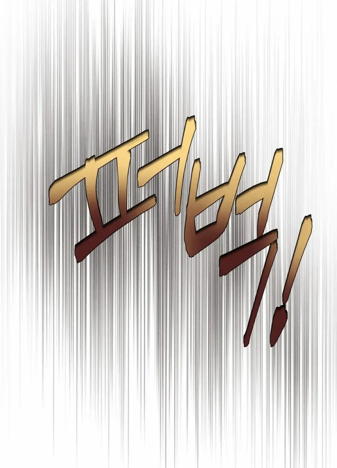 Read Lightning Degree - Chapter 180 - degreelightning.net | Image 76