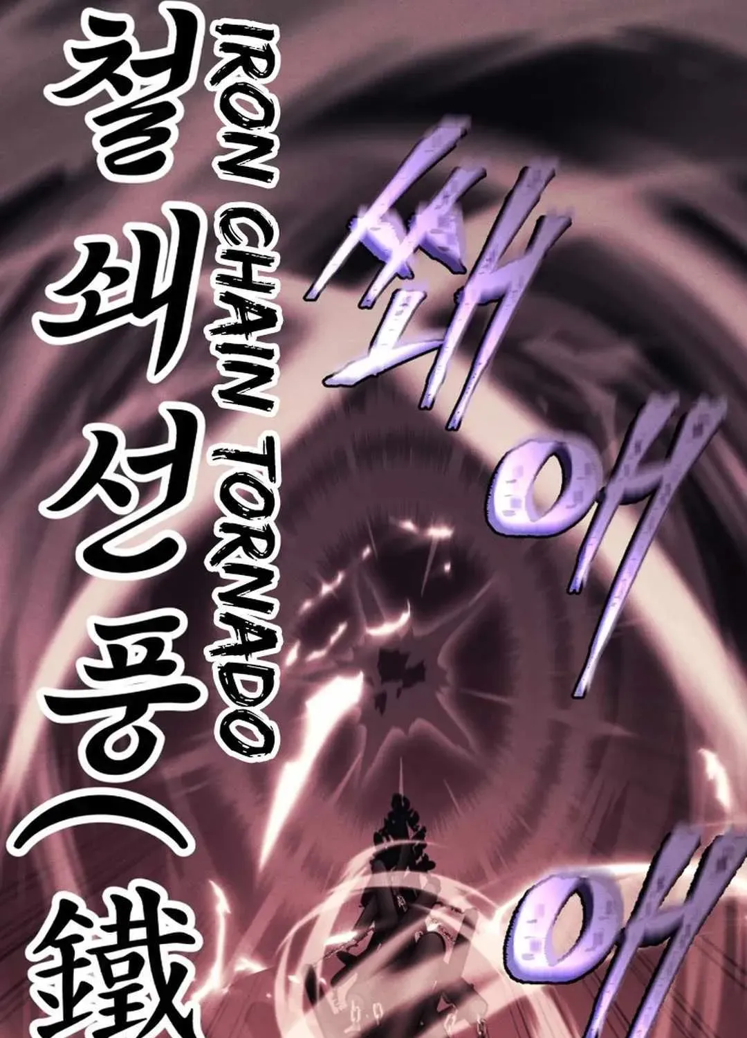 Read Lightning Degree - Chapter 181 - degreelightning.net | Image 120