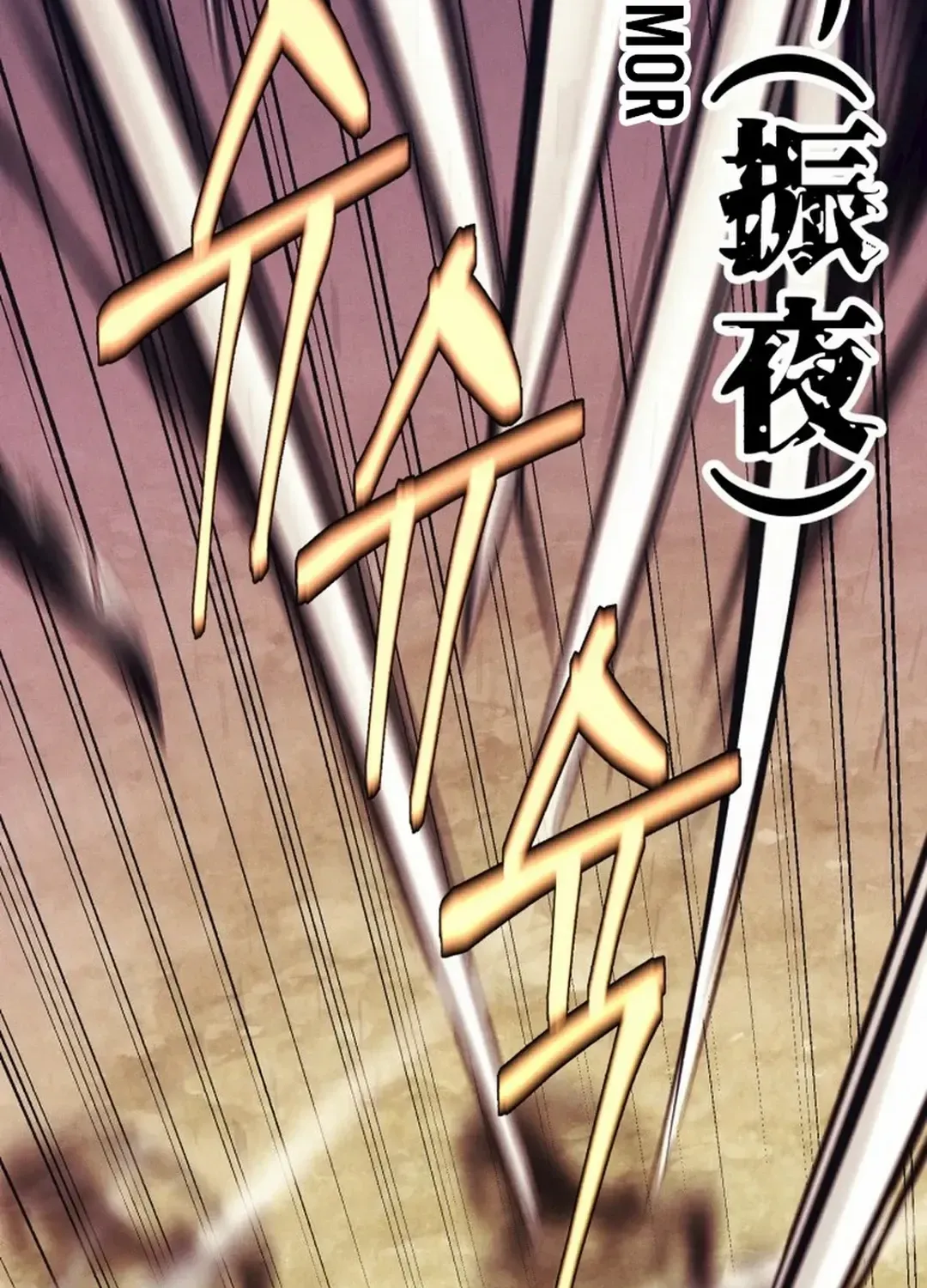 Read Lightning Degree - Chapter 182 - degreelightning.net | Image 96