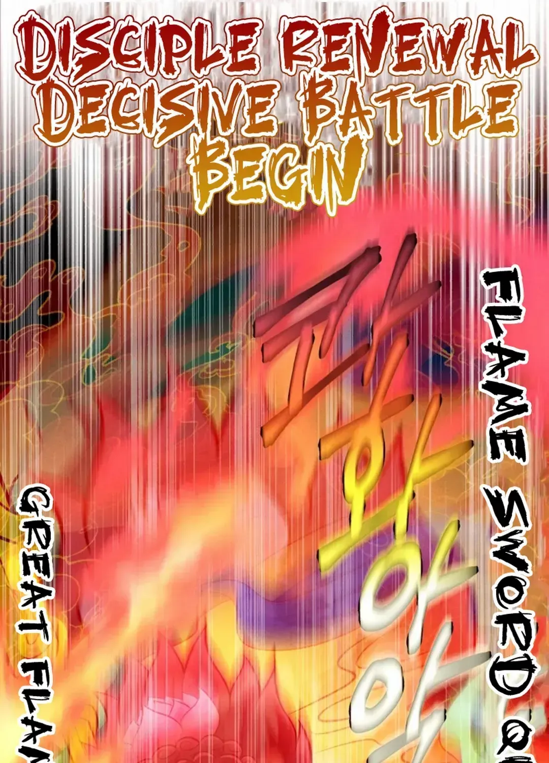Read Lightning Degree - Chapter 192 - degreelightning.net | Image 114