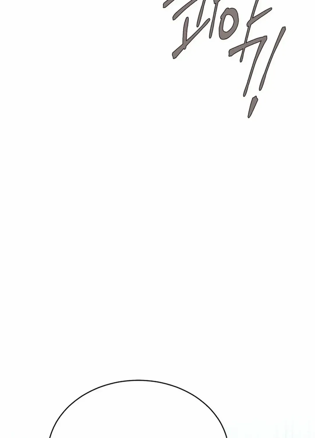 Read Lightning Degree - Chapter 194 - degreelightning.net | Image 106