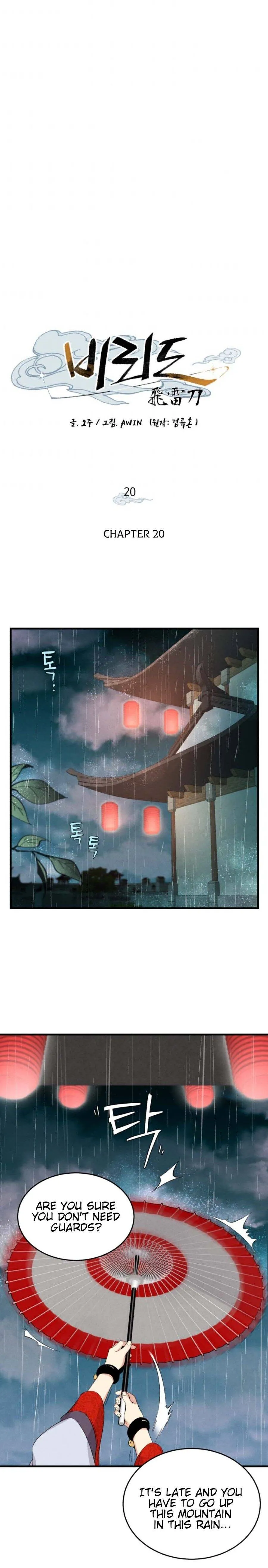 Read Lightning Degree - Chapter 20 - degreelightning.net | Image 3