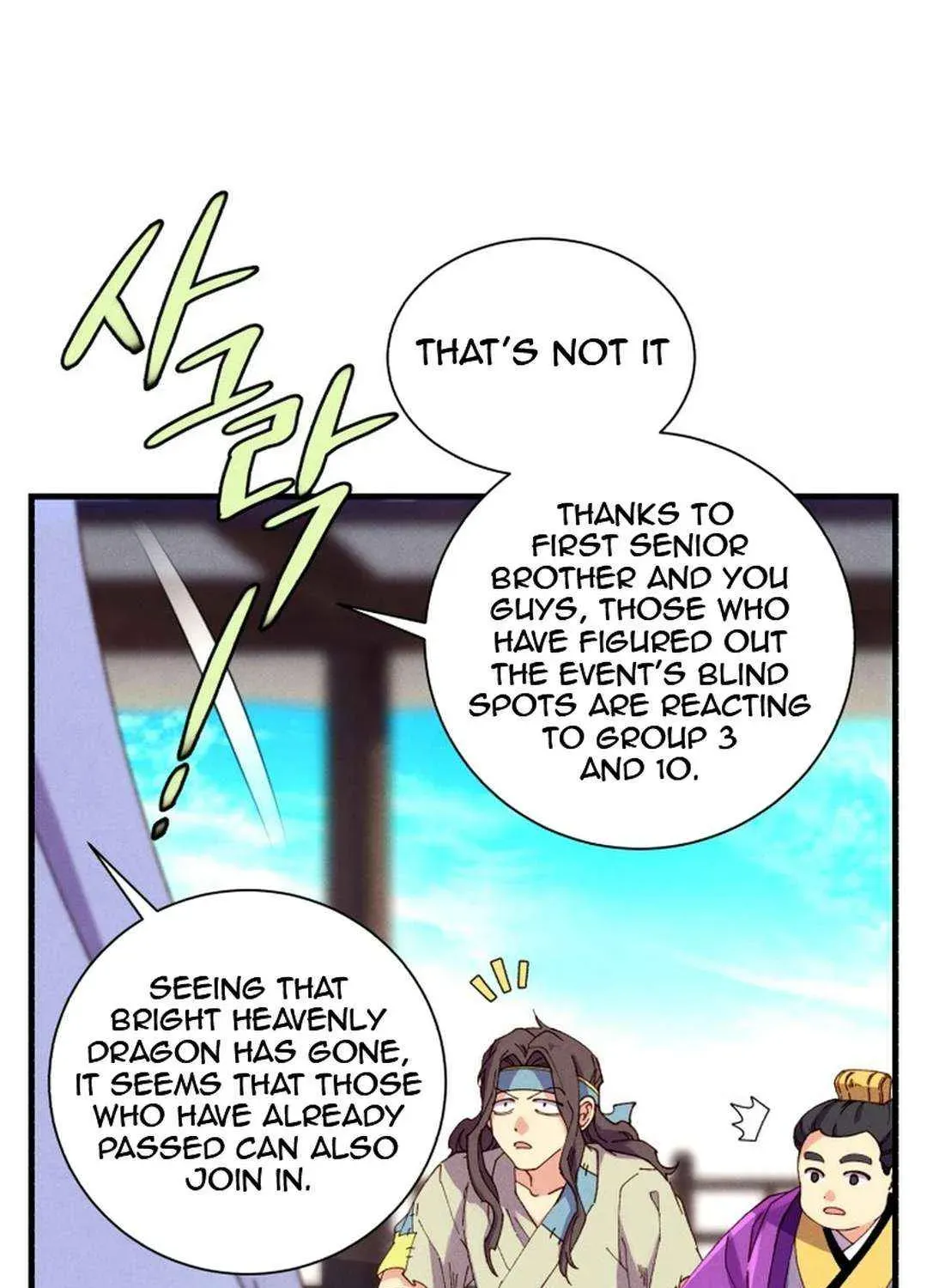 Read Lightning Degree - Chapter 205 - degreelightning.net | Image 41