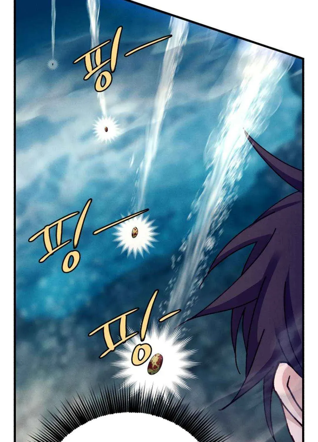 Read Lightning Degree - Chapter 205 - degreelightning.net | Image 115