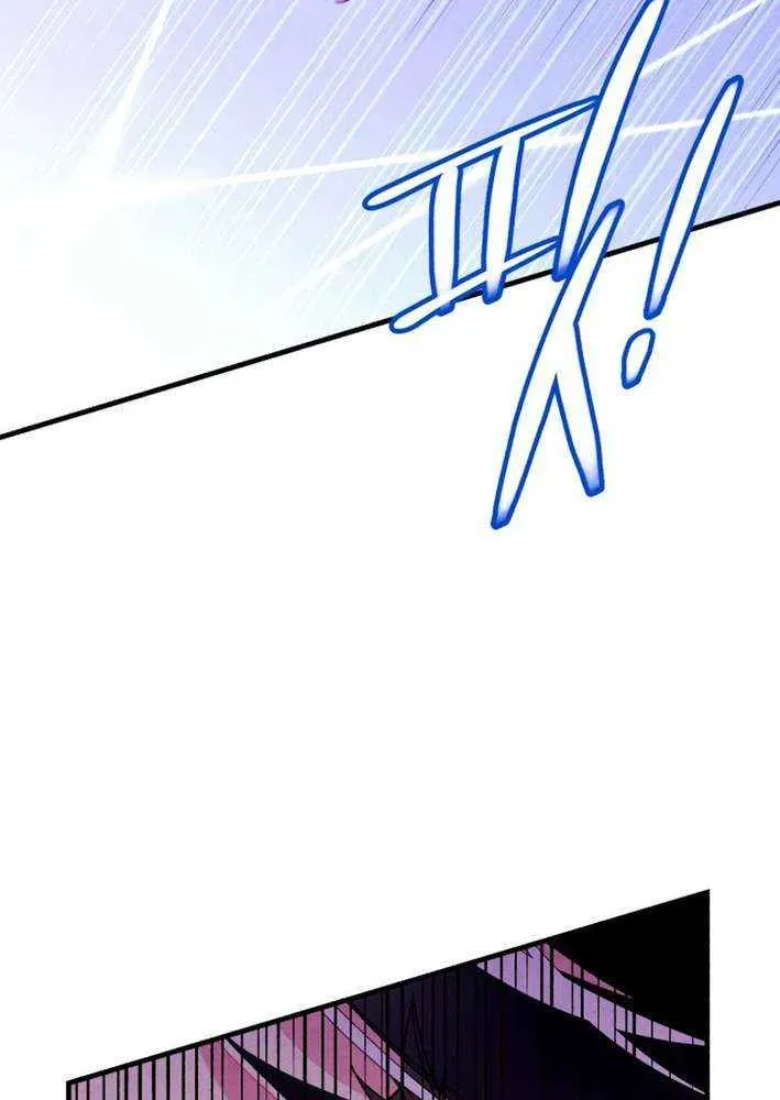 Read Lightning Degree - Chapter 208 - degreelightning.net | Image 8