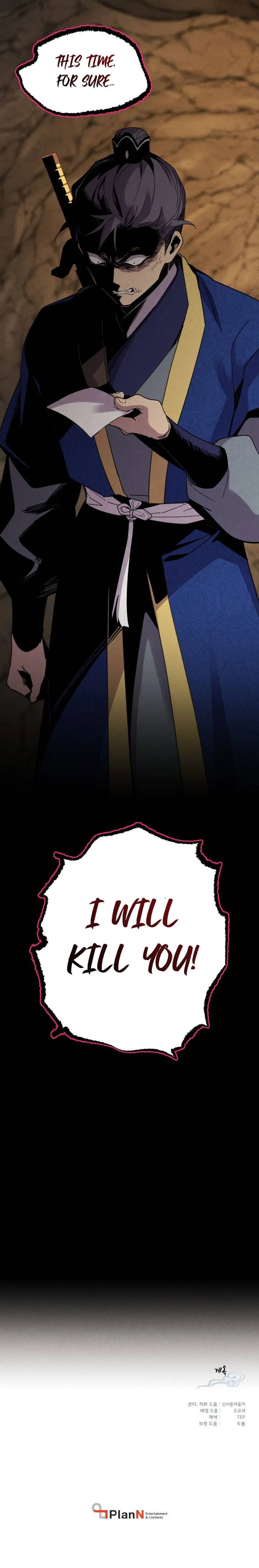 Read Lightning Degree Chapter 218 - degreelightning.net | High Quality Manga Image 13