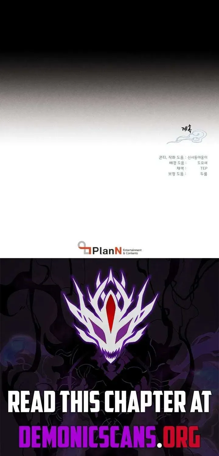 Read Lightning Degree - Chapter 219 - degreelightning.net | Image 98