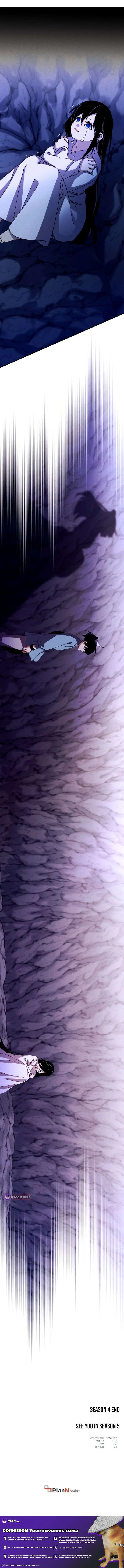 Read Lightning Degree Chapter 220.5 - degreelightning.net | High Quality Manga Image 16