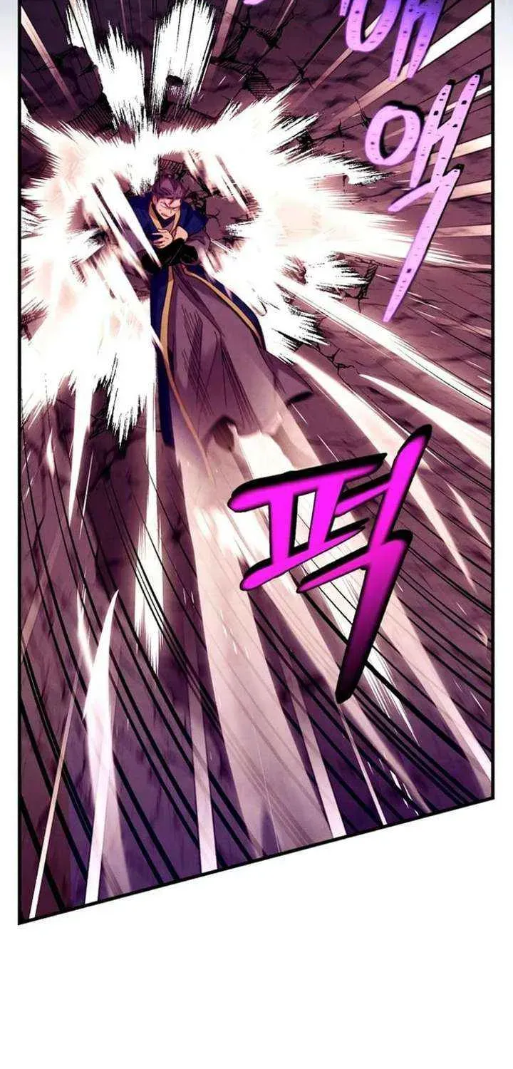 Read Lightning Degree - Chapter 220.5 - degreelightning.net | Image 58