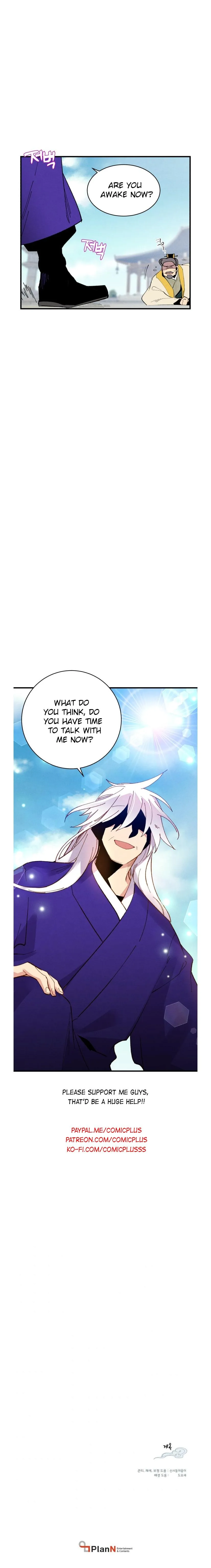 Read Lightning Degree - Chapter 53 - degreelightning.net | Image 7